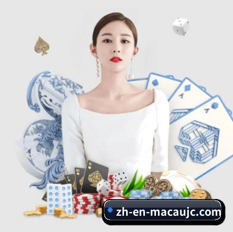 澳门六合彩 APP - MacauLottery